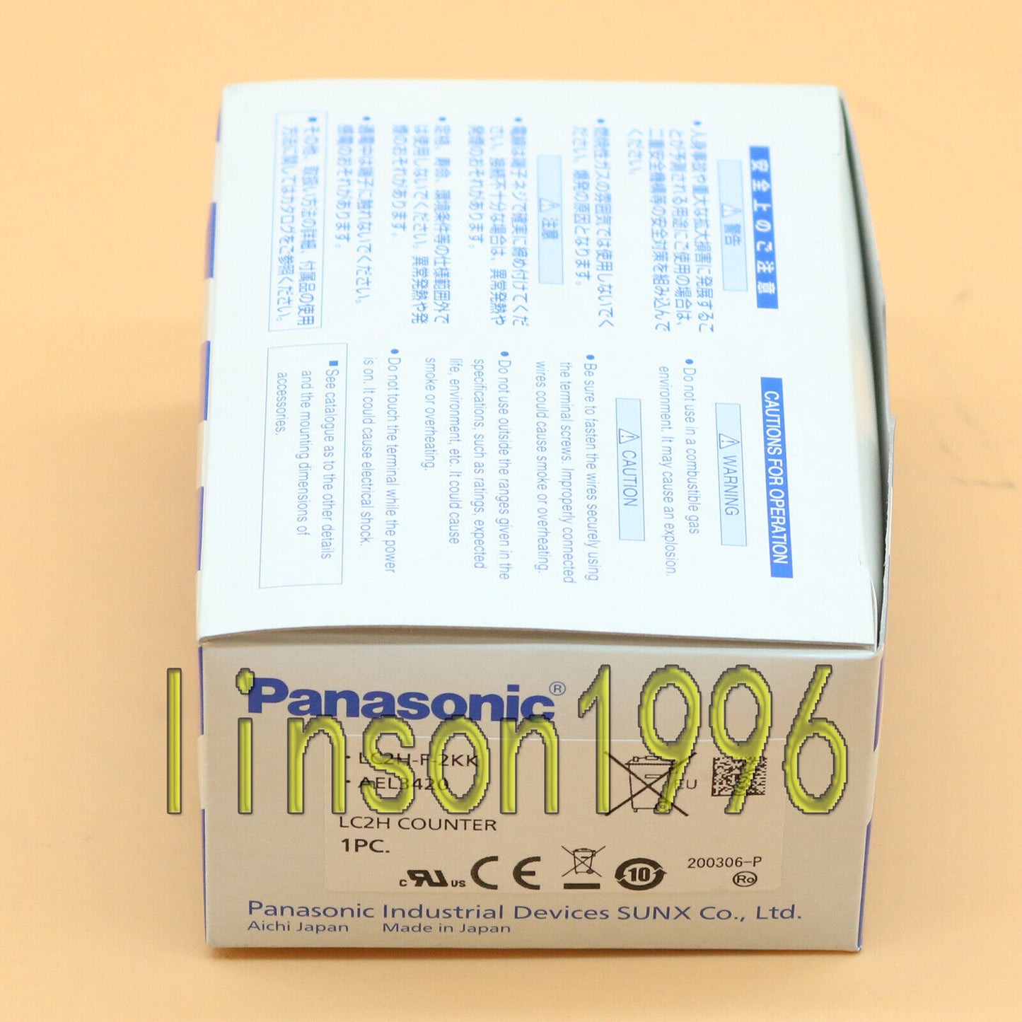 Panasonic LC2H-F-2KK Counter - PANASOニック