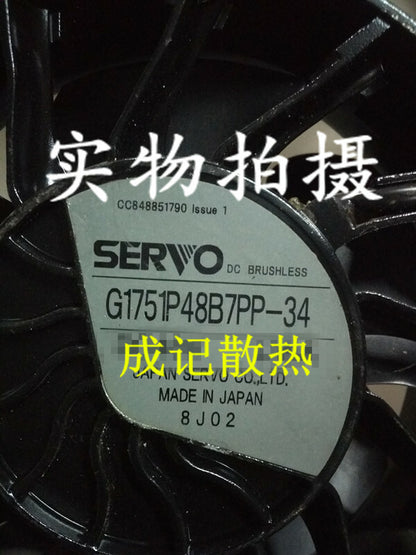 1pcs  SERVO G1751P48B7PP-34 inverter IP fan