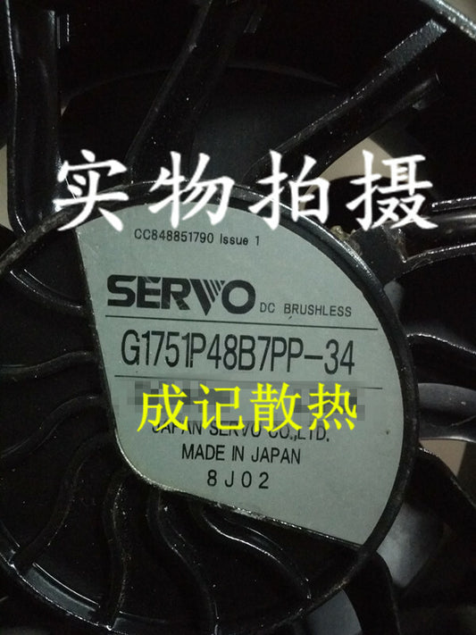 1pcs  SERVO G1751P48B7PP-34 inverter IP fan