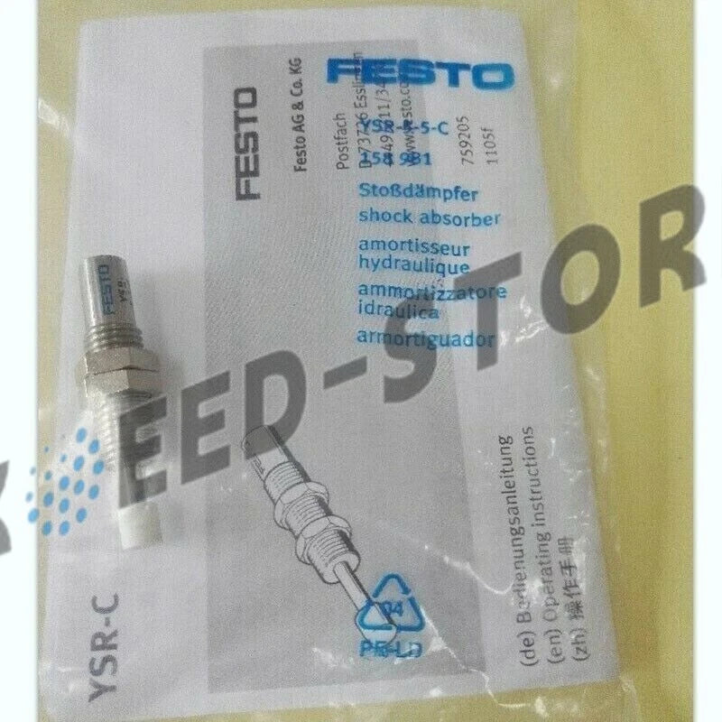 1PCS FESTO YSR-5-5-C 158981 hydraulic buffer