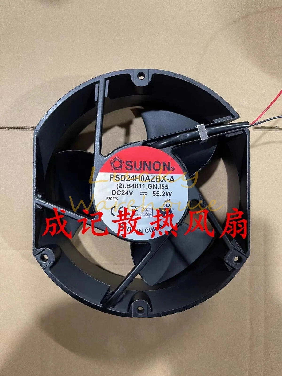 SUNON PSD24H0AZBX-A (2).Z.GN DC24V 55.2W 2-Wire Inverter Cooling Fan