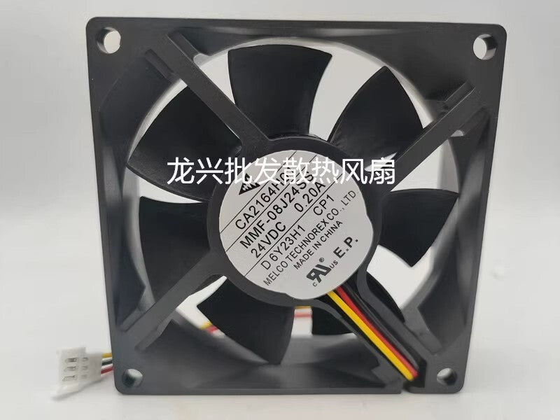 Mitsubishi CA2164H01 MMF-08J24SS DC24V 0.20A 8CM 3-Wire Inverter Cooling Fan