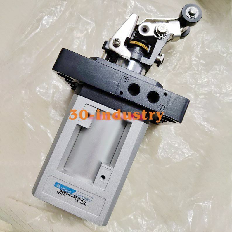 MINDMAN MSBD-50-30-M-K-L Blocking Cylinder - 1 Piece - MINDMAN