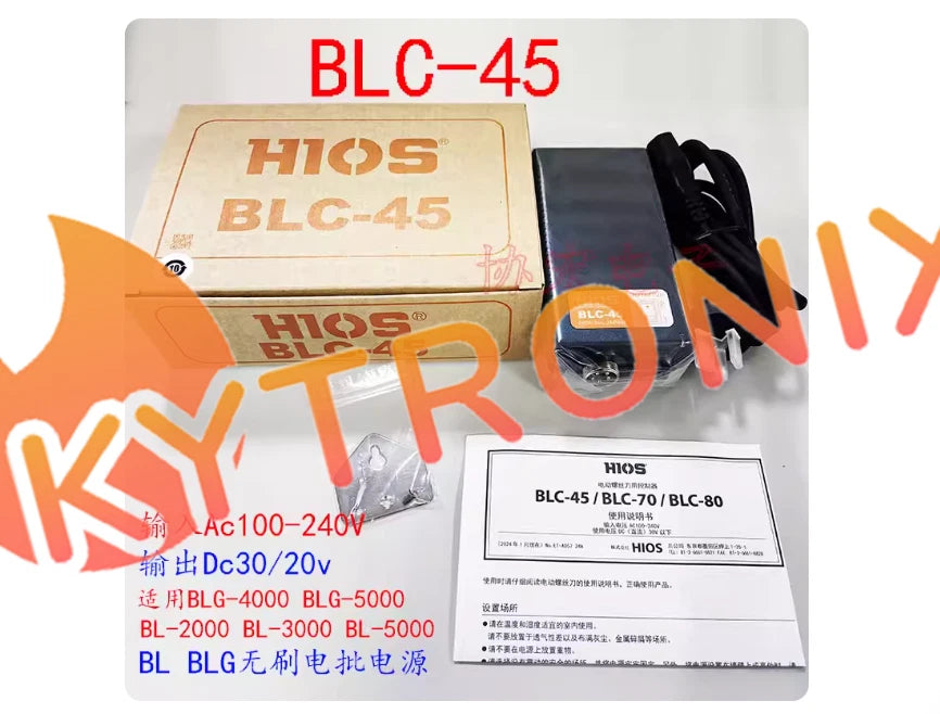1 pcs HIOS BLC-45 Electric Screwdriver Power Supply 220V