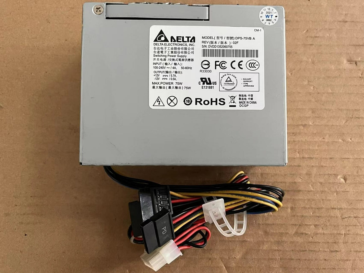 Delta DPS-75VB A for Dahua DVR power supply 12v 5.7A 12V0.5A Very good quality