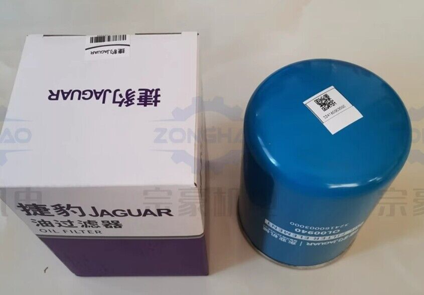 1PCS FIT FOR Air compressor maintenance oil filter 324160003000