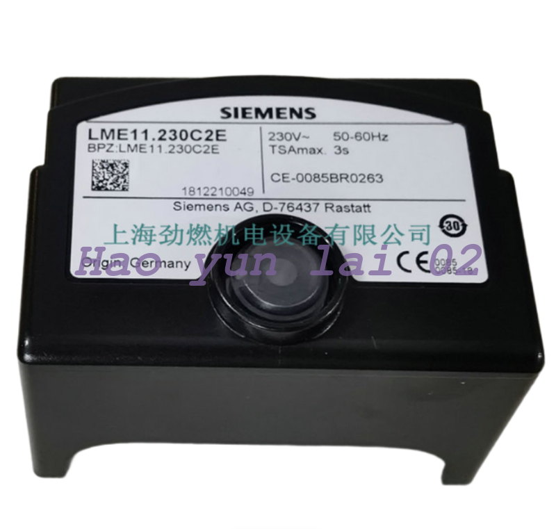 LME11.230C2E burner controller - KOEED