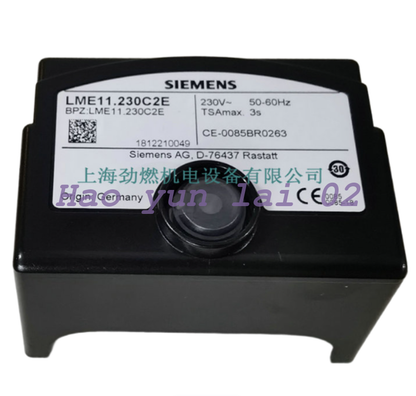 LME11.230C2E burner controller - KOEED