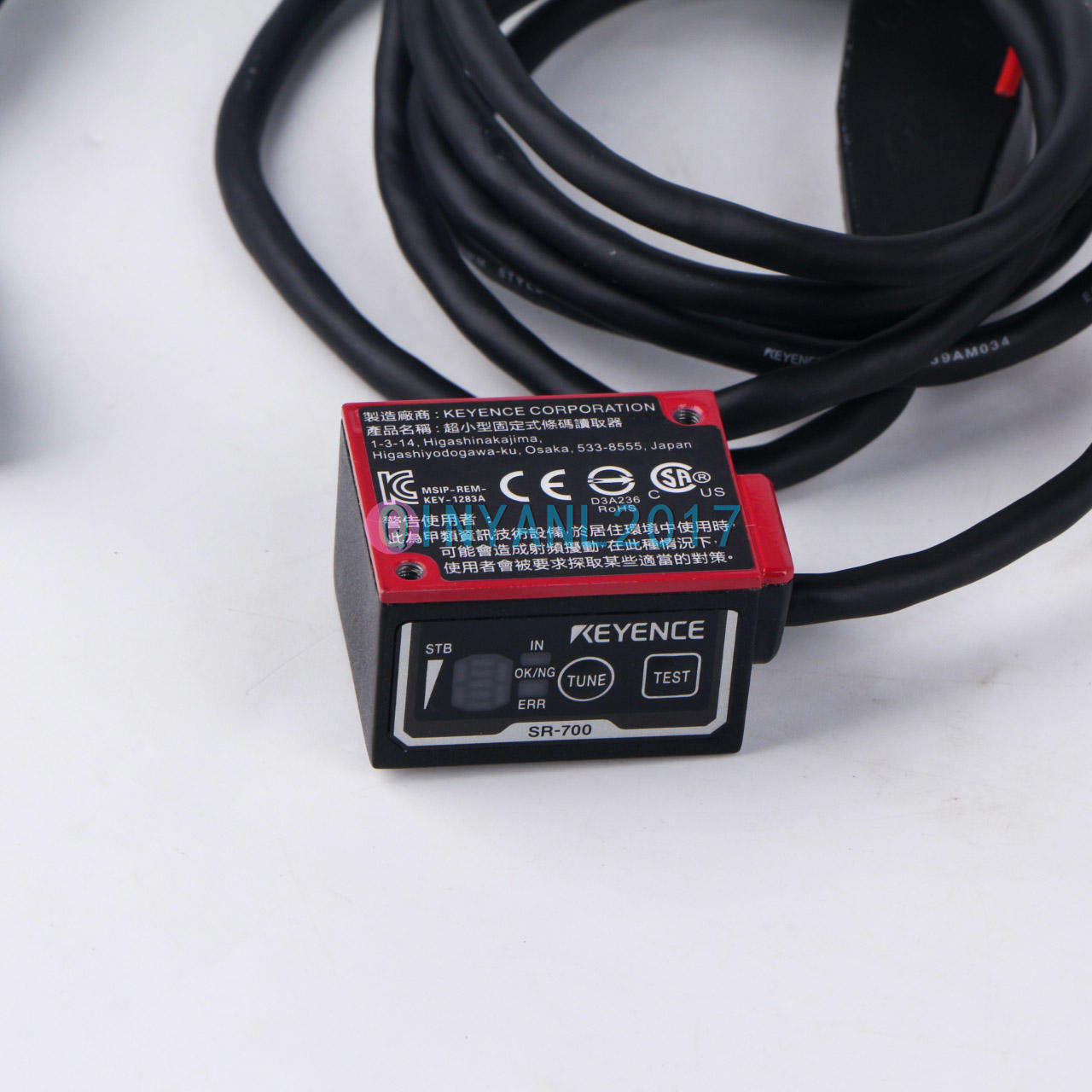 new ONE KEYENCE SR-700 Code Reader - KEYENCE