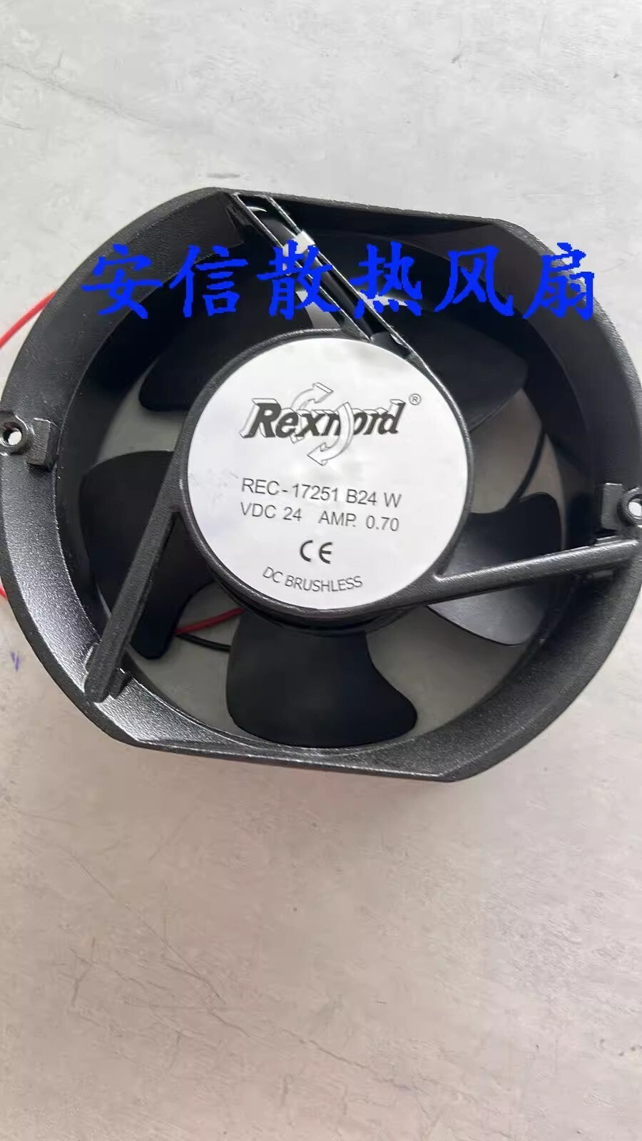 1PCS REC-17251B24W DC24V 0.70A Inverter Cooling Fan