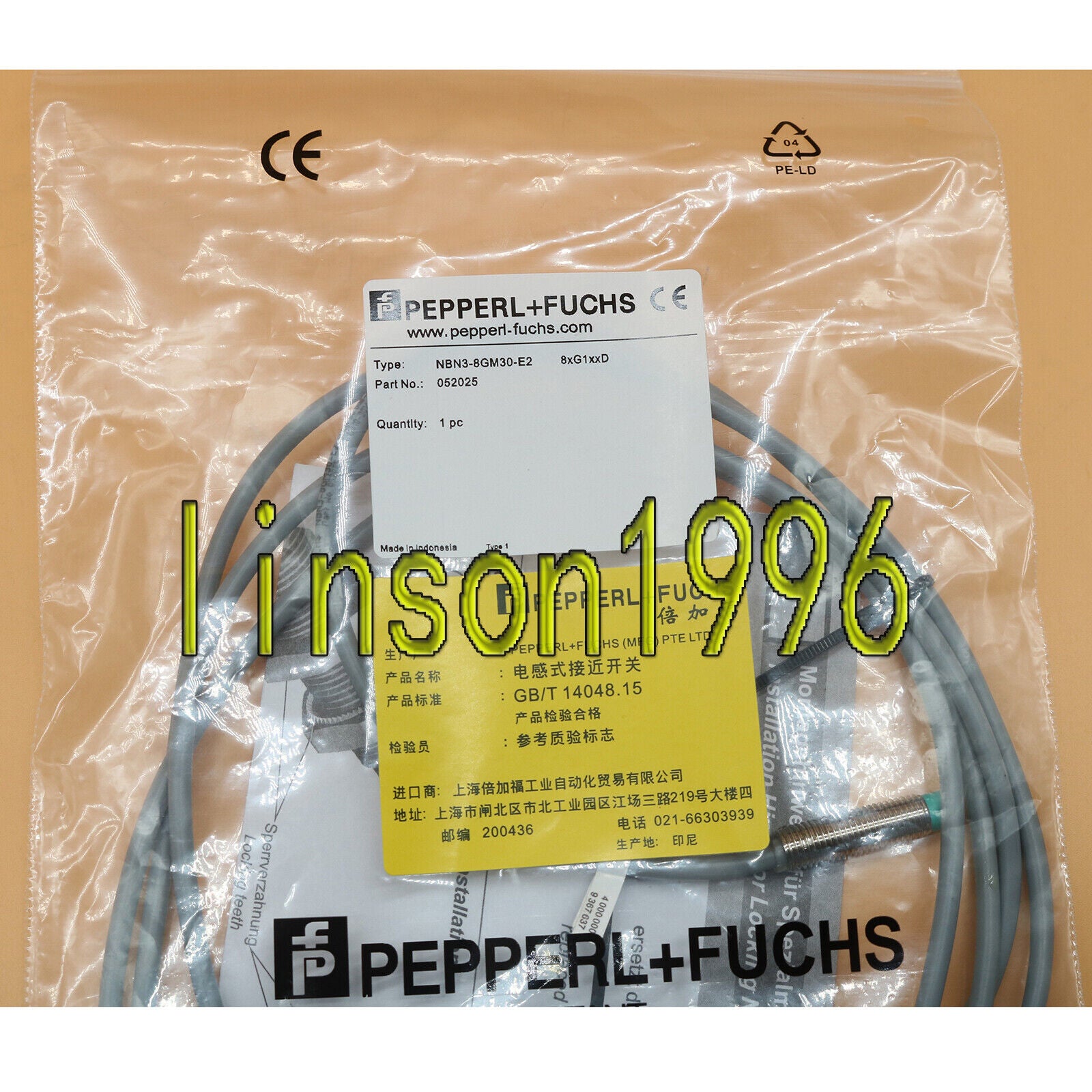 New One For Pepperl+Fuchs NBN3-8GM30-E2 Inductor Sensor - PEPPERL+FUCHS