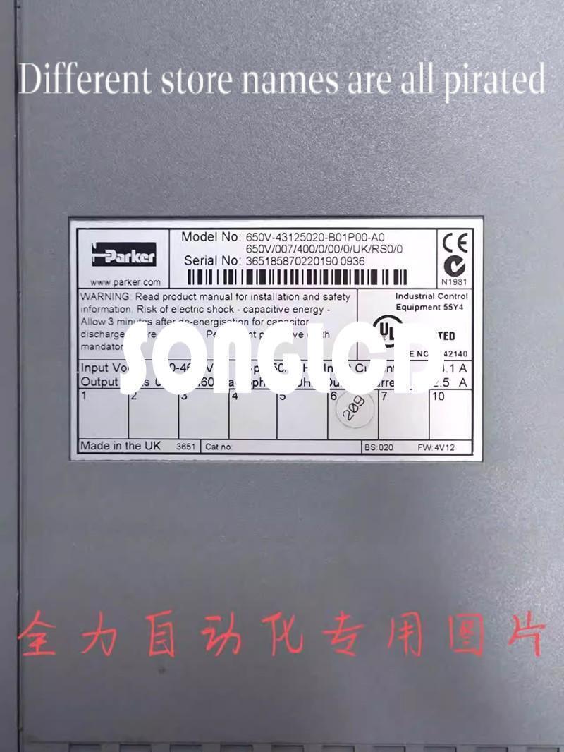 1PCS 650V-43125020-B01P00-A0 High Voltage Component - B