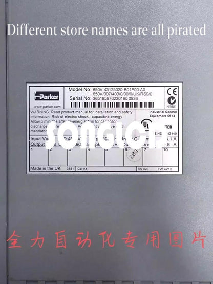 1PCS 650V-43125020-B01P00-A0 High Voltage Component - B