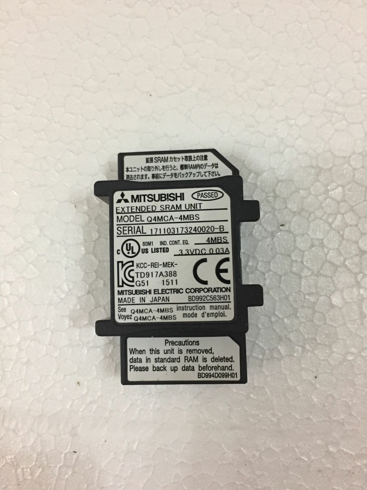 used Mitsubishi Q3MEM4MBS In Good Condition - MITSUBISHI
