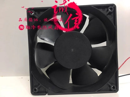 RUILIAN RDH1238B2 DC24V 0.60A 12CM 2-wire Inverter Cooling Fan
