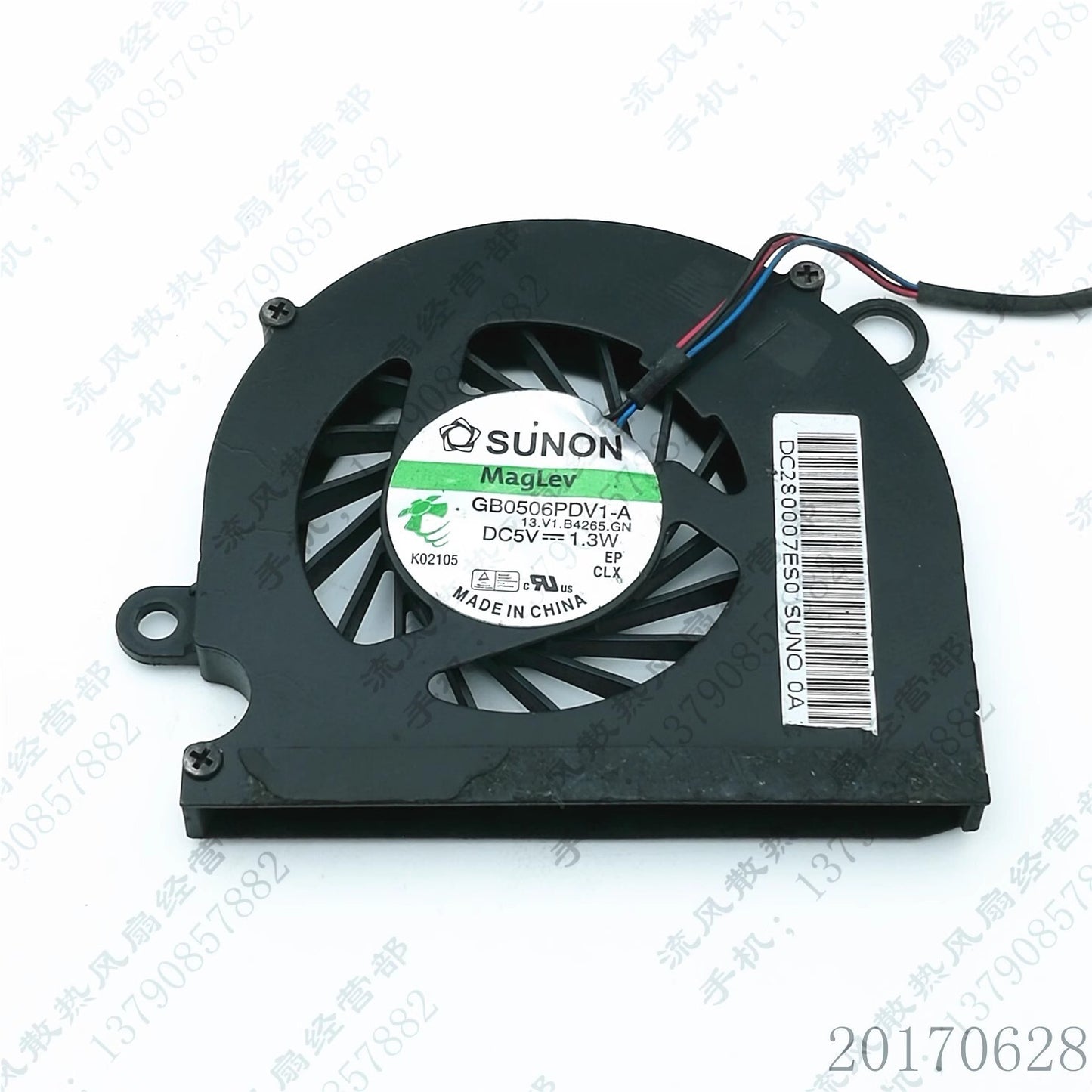 SUNON GB0506PDV1-A DC5V 1.3W 3-Wire Silent Cooling Fan