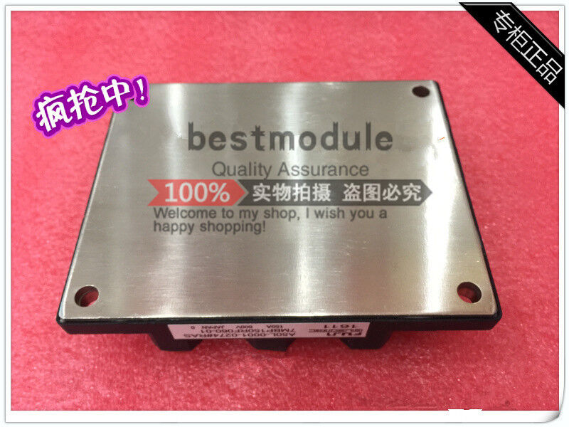 new 1PCS FUJI 7MBP150RF060-01 A50L-0001-0274#RAS power module Quality Assurance - FUJI