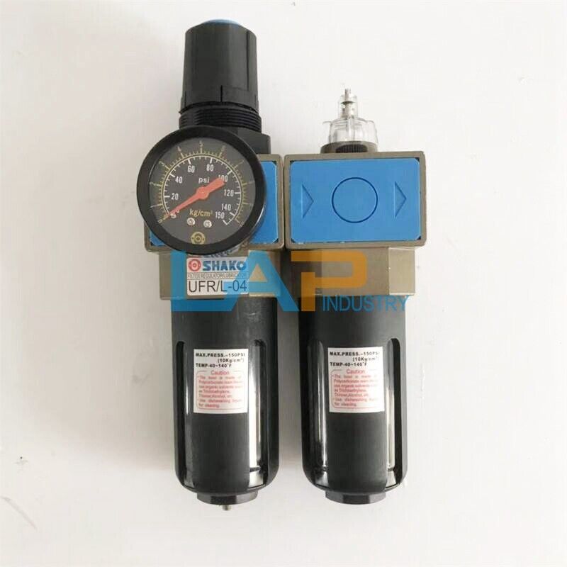 SHAKO UFR/L-04 Air Source Treatment Duplex - 1PCS - SHAKO