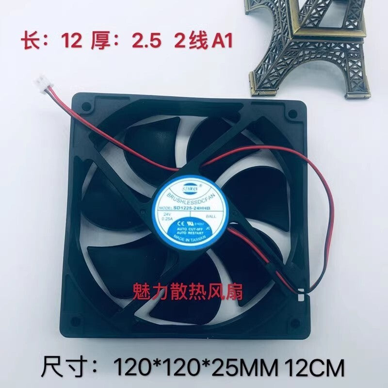 SINWAN SD1225-24HHB 12025 24V 0.40A 12CM 2-Wire Cooling Fan