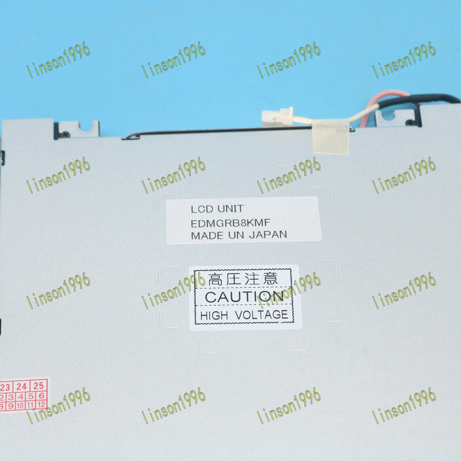Panasonic EDMGRB8KMF 7.8-inch LCD Display Panel - PANASONIC