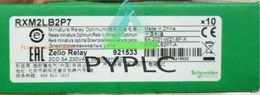 RXM2LB2P7 10X/Box RXM2LB2P7 Schneider Small Intermediate Relay Fast Shipping
