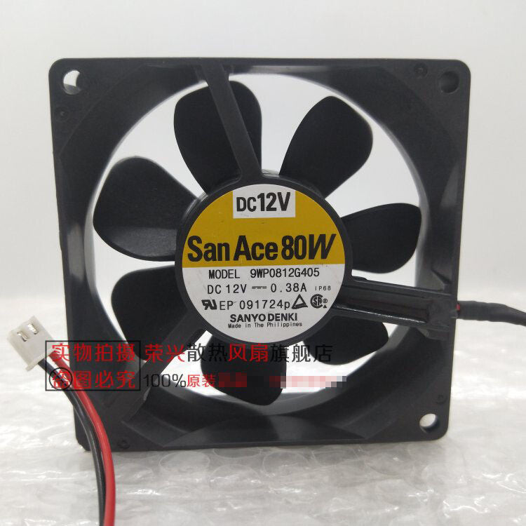 Sanyo 9WP0812G405 12V 0.38A 8CM inverter waterproof cooling fan
