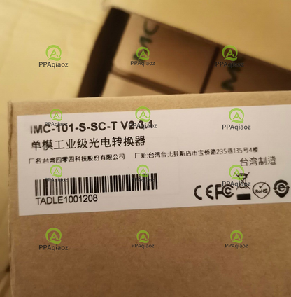 MOXA IMC-101-S-SC-T V2.3.1 - High Capacity Mobile Storage Solution - MOXA