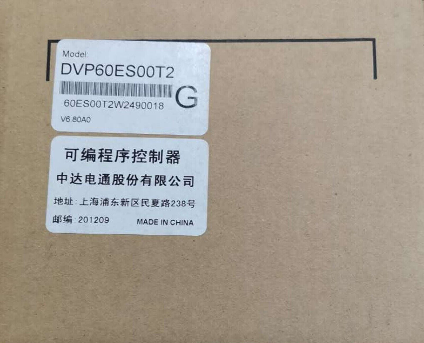 Delta DVP60ES00T2 Transistor Output PLC Module - DELTA