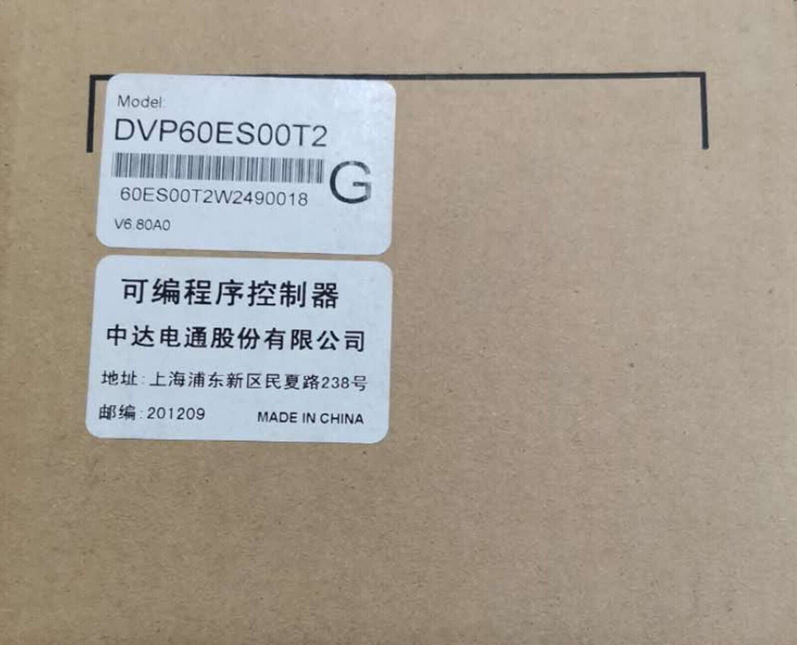 new  Delta DVP60ES00T2 36DI 24DO Transistor Output PLC Module Unit NiB Delta