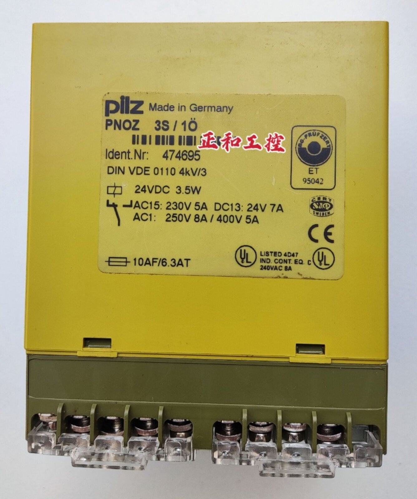 1pcs PILZ Safety Relay PNOZ 1 3S 10 474695 - PILZ