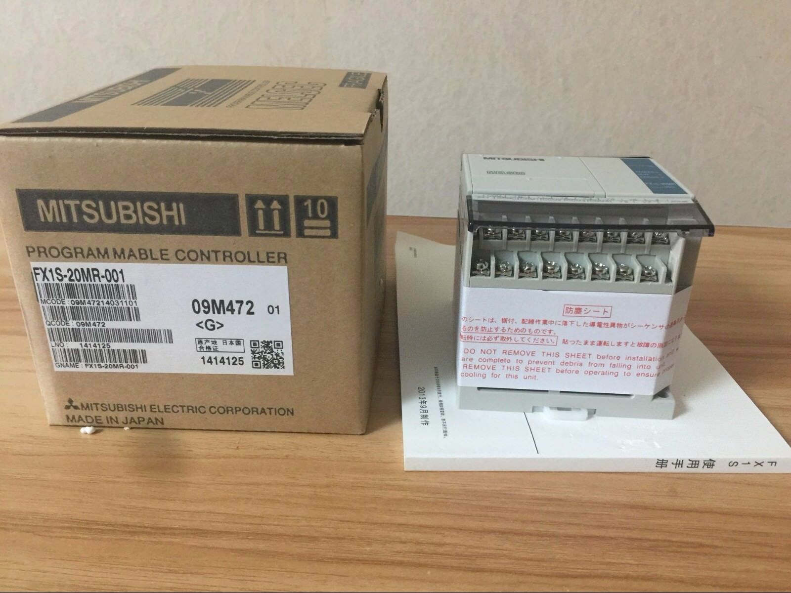 MELSEC FX1S-20MR-001 Mitsubishi In Box - MELSEC