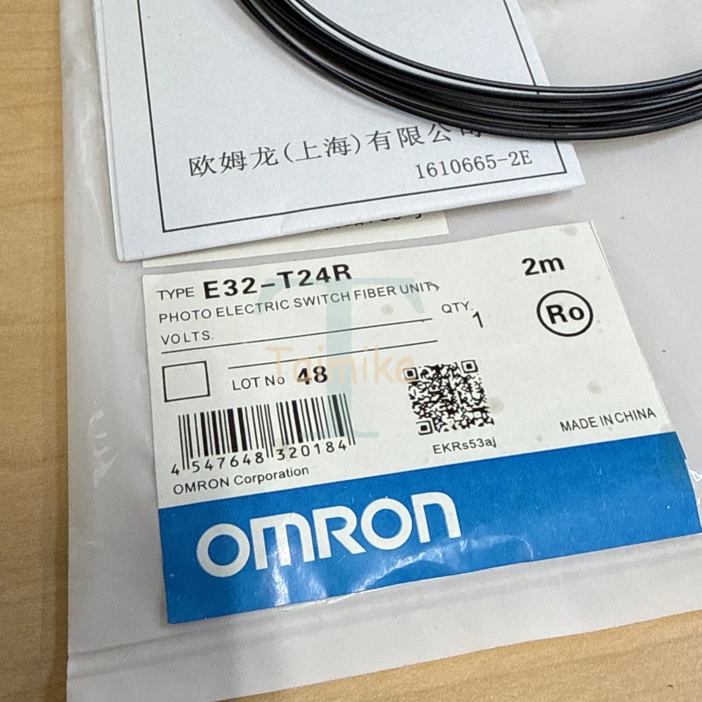 Omron E32-T24R Photo Electric Switch Fiber Optic Sensor Unit