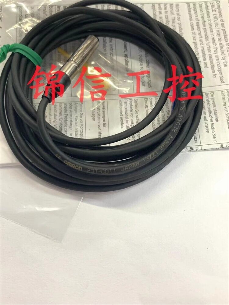 new 1pcs Omron E3T-CD11 2M Photoelectric Switch Sensor