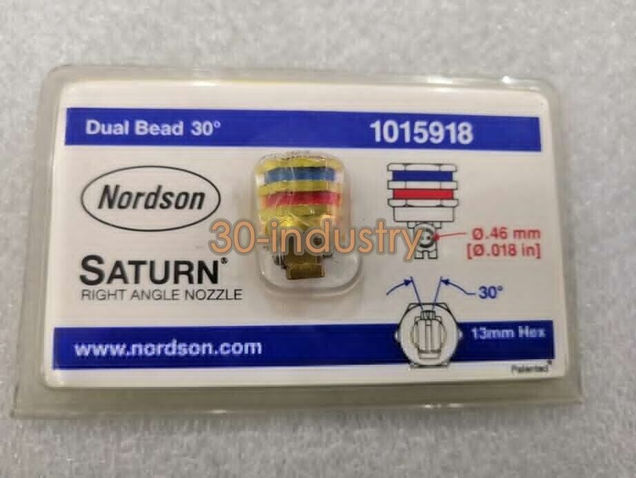 Nordson 1015918 Hot Melt Machine Nozzle - 1PC Replacement - NORDSON