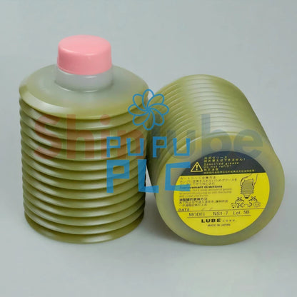 1Pcs NS1-7 Grease for Injection Molding Machine Center Punch 700CC