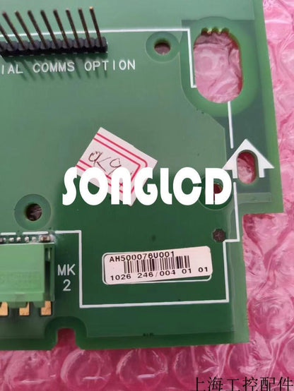 AH500076U001 - High-Quality Replacement Part for Your Device - KOEED