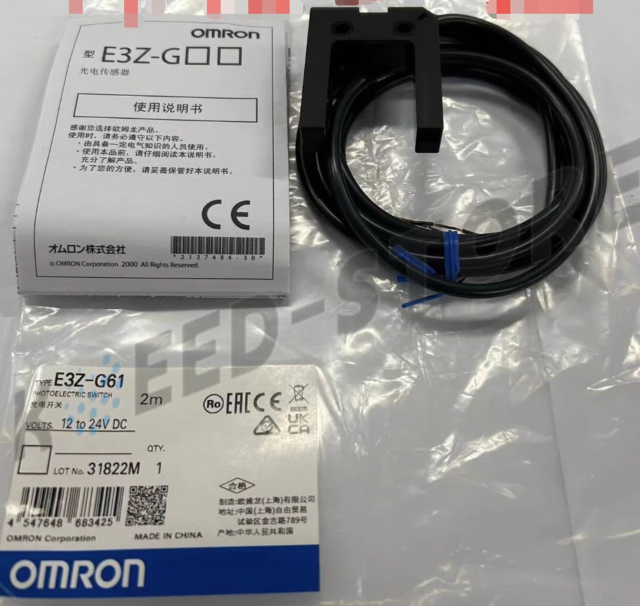 1PCS Omron Photoelectric switch E3Z-G61 2M