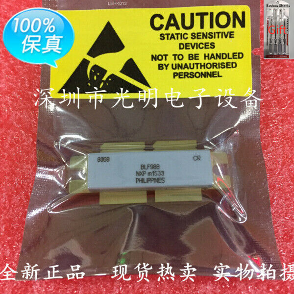 1pc New BLFF988 RF Transistor - High Performance Device - PRODUCTVENDOR