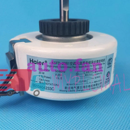 For air conditioner 1P/1.5P indoor motor KSFD-20B1 fan 0010404233C