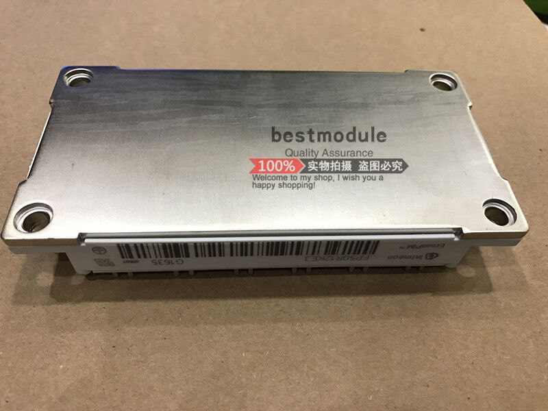 New 1PCS INFINEON FP50R12KE3 Power Supply Module - Quality Assured - INFINEON