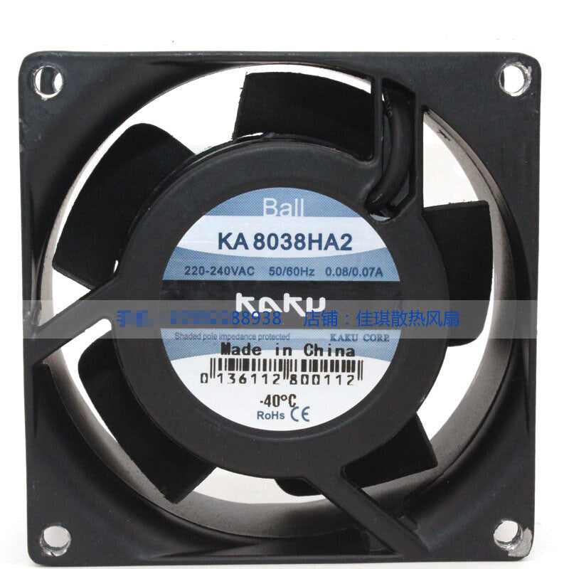 1pcs  KAKU KA8038HA2 220V 0.07A / 0.06A ball bearing axial fan