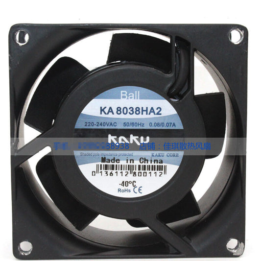 1pcs  KAKU KA8038HA2 220V 0.07A / 0.06A ball bearing axial fan