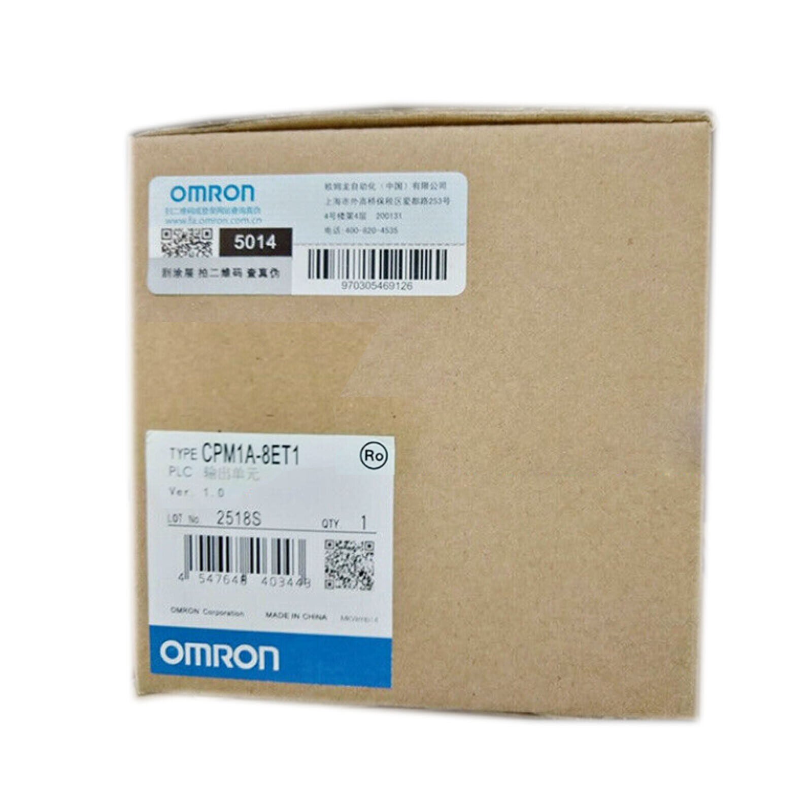 new In Box Omron CPM1A-8ET1 PLC Module - OMRON