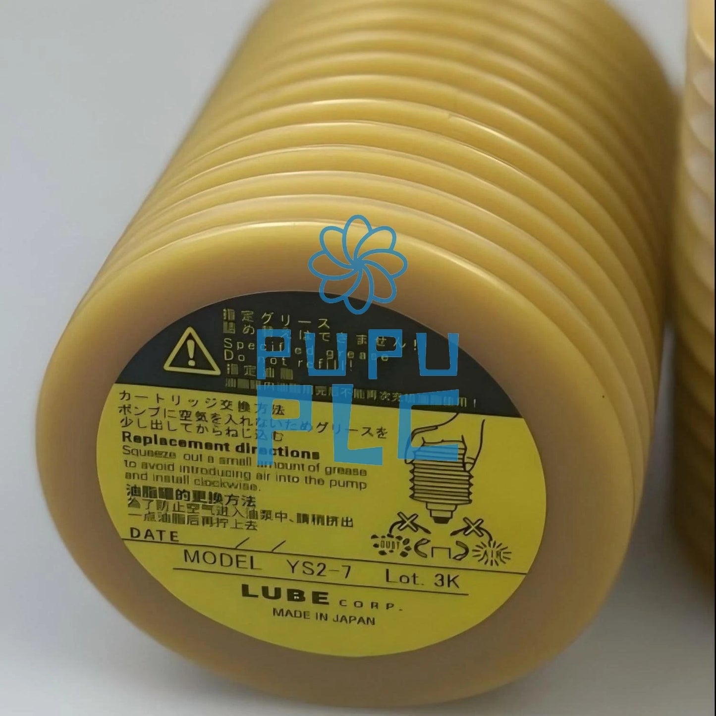 1Pcs Japan YS2-7 Cartridge Grease Replacement (700ML)