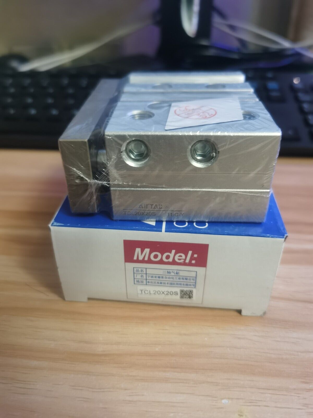 new 1PCS AirTAC TCL20X20S Cylinder - AIRTAC
