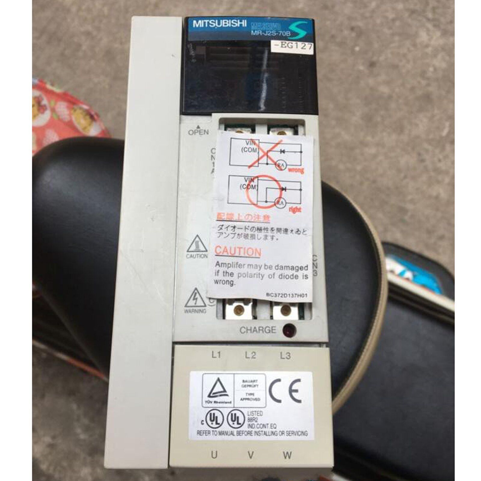 used Mitsubishi AC SERVO DRIVER MR-J2S-70B-EG127, tested and reliable - MITSUBISHI