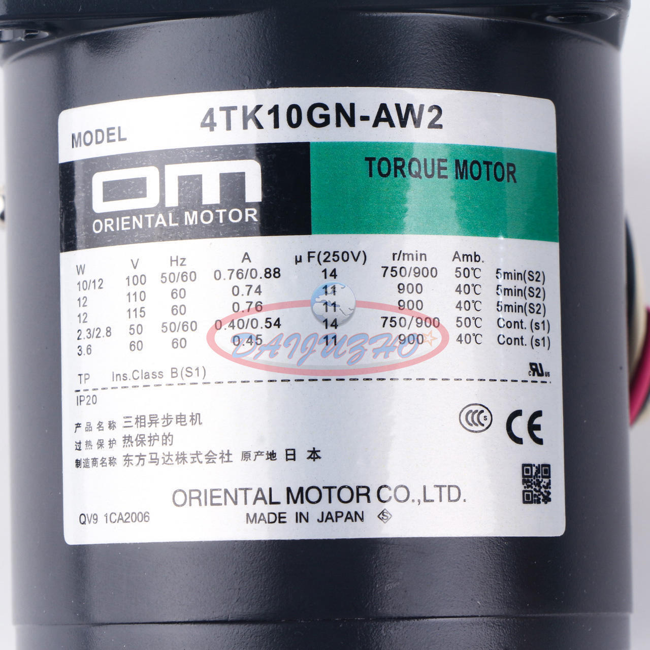 ONE ORIENTAL MOTOR 4TK10GN-AW2 - ONE ORIENTAL MOTOR