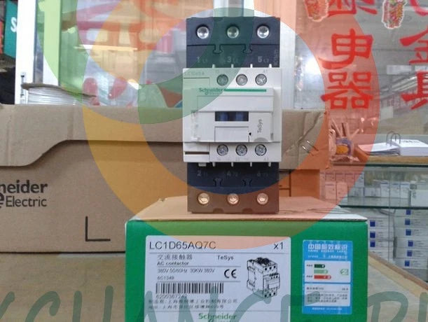 LC1D65AQ7C AC380V 1pcs Schneider AC contactor free shipping
