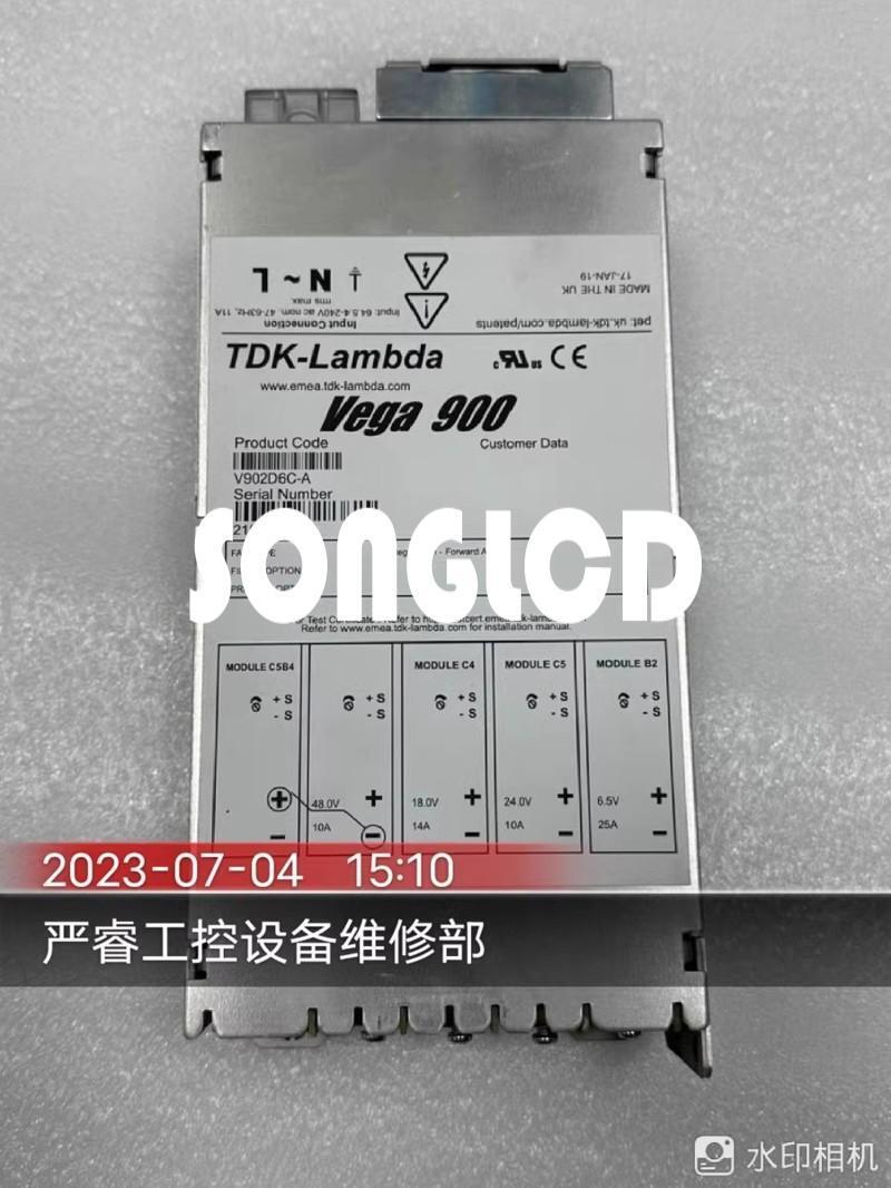 1PCS Vega 900 V902HDH - High-Performance Model - KOEED