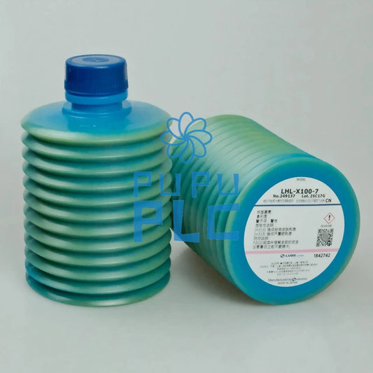 1Pcs Japan LUBE CORP LHL-X100-7 249137 Grease Cartridge (700g)